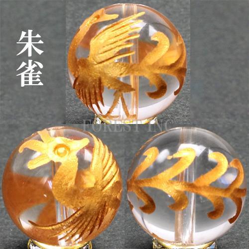 天然水晶 金彫り 四神獣  ビーズ(朱雀)【粒売り】約12mm 朱雀 １個〔RYC27-12m3〕