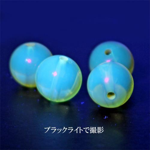 粒売り ドミニカ産 高品質 天然ブルーアンバー 琥珀 コハク ビーズ 手芸素材 約8.5ｍｍ　1粒 〔TW-85m1p〕