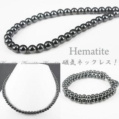 ヘマタイト磁気ネックレス約6mm〔NE4-55-6mm〕