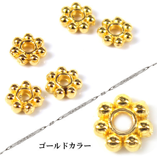 メタルロンデルパーツ 20個入 ゴールドカラー/4mm 〔G3-35G-1〕