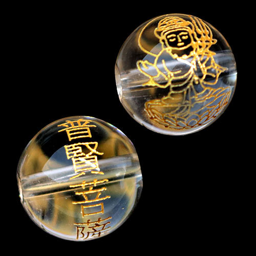 金彫り 両面 水晶守護神 粒売り 1個 12mm 普賢菩薩 1個 〔I9-7-12m〕