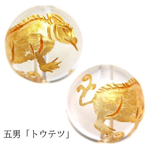 金彫り 龍生九子 (全9種) ビーズ 天然水晶【粒売り】 五男「トウテツ」12mm 1個 〔I83-5-12m〕