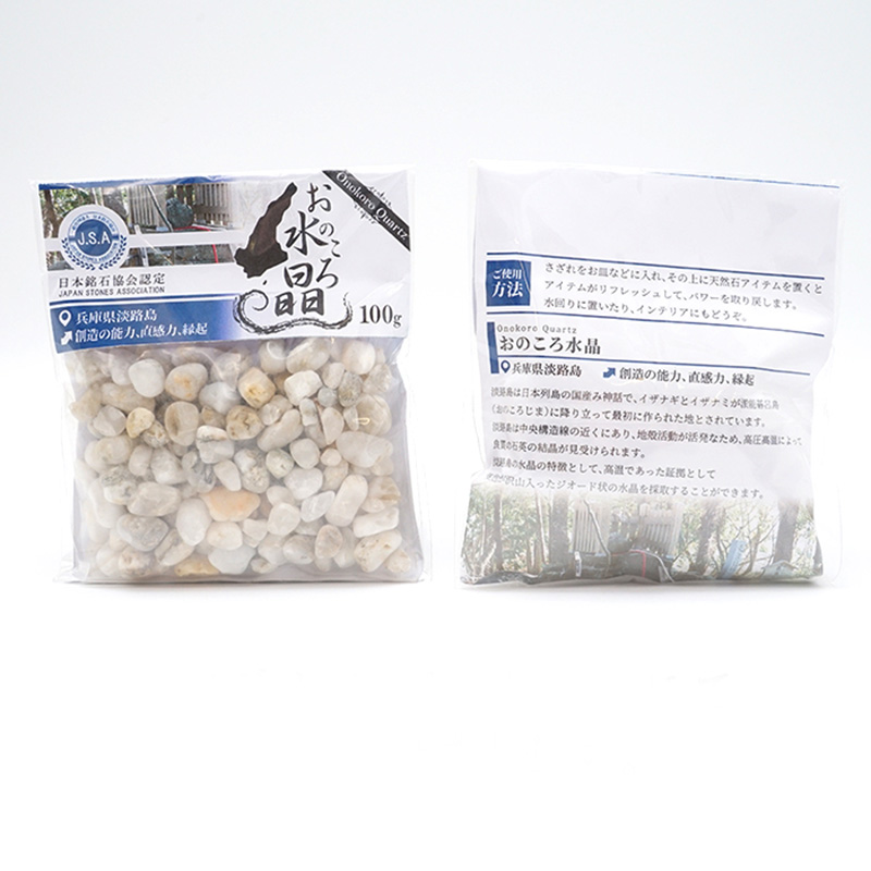 〔D1-10-2〕【日本銘石／兵庫県産】さざれ 100g おのころ水晶 淡路島 自凝島 ヒーリング 浄化  天然石【ランダム発送】