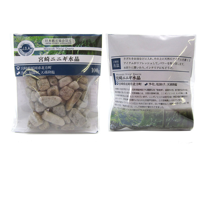 〔D1-10-3〕【日本銘石／宮崎産】さざれ 100g 宮崎ニニギ水晶 ヒーリング 浄化  天然石【ランダム発送】