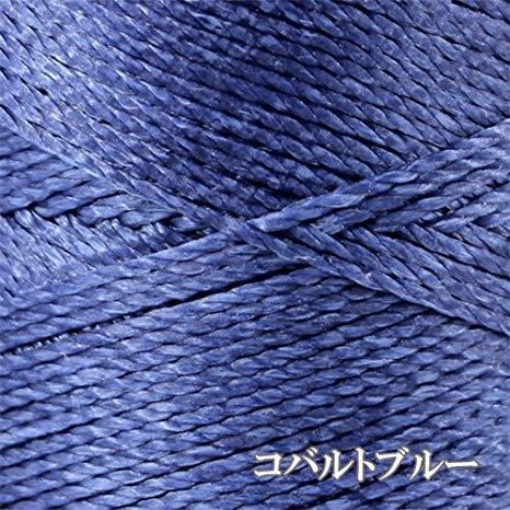 〔G4-5-37〕Linhasita社製 ワックスコード 蝋紐 蝋引き糸 マクラメ手芸 約5m（0.75mm×5m）コバルトブルー【FOREST 天然石 パワーストーン】