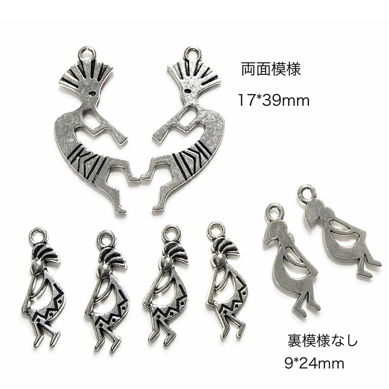 〔G4-84〕8個入り ココペリチャーム アクセサリーパーツ ブレスやネックレスのアクセント